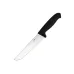 Набір з 2-х ножів та мусату Morakniv Butcher (12669) Набір з 2-х ножів та мусату Morakniv Butcher (12669)