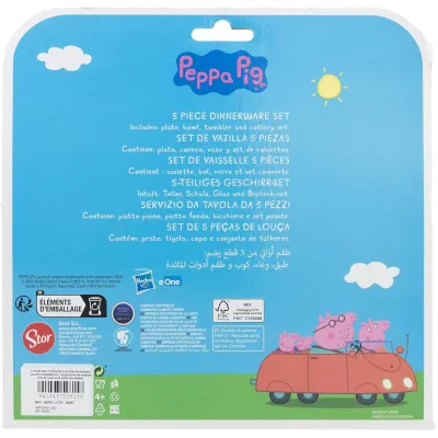 Набор посуды детский 5 предметов Stor Peppa Pig (52815)