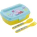 Ланч-бокс детский с ложкой и вилкой Stor Peppa Pig (13909)