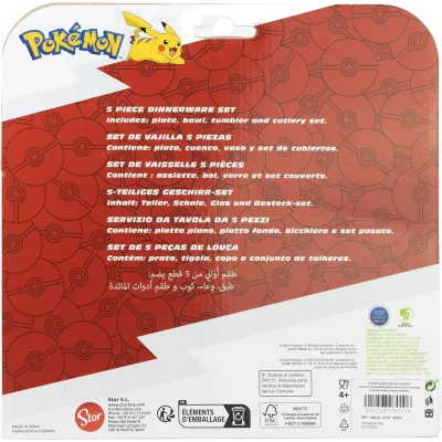 Набір посуду дитячий 5 предметів Stor Pokemon (08010) Набір посуду дитячий 5 предметів Stor Pokemon (08010)