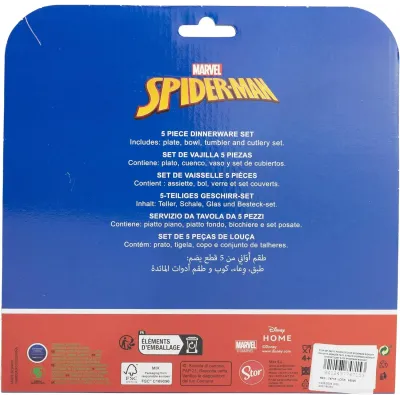 Набір посуду дитячий 5 предметів Stor Spider-Man (74715)