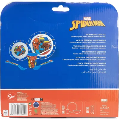 Набір посуду дитячий 5 предметів Stor Spider-Man (74750)