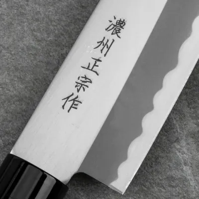 Кухонный нож Сантоку 150 мм Satake Yoshimitsu (804-059)