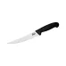 Кухонный нож для мяса 195 мм Samura Butcher (SBU-0066)