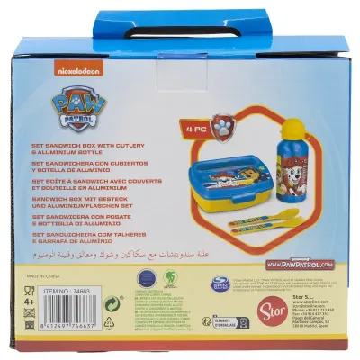 Детский набор 4 предмета Stor Paw Patrol (74663)
