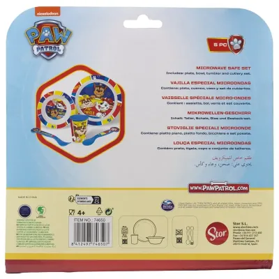 Детский набор 5 предметов Stor Paw Patrol (74650) Детский набор 5 предметов Stor Paw Patrol (74650)
