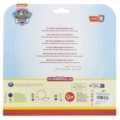 Дитячий набір 5 предметів Stor Paw Patrol (74615)