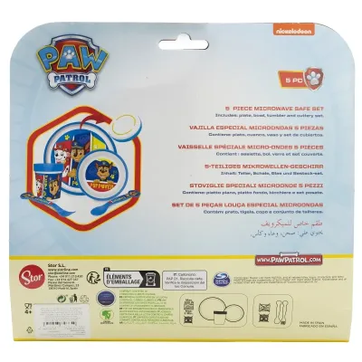 Дитячий набір 5 предметів Stor Paw Patrol (74685)