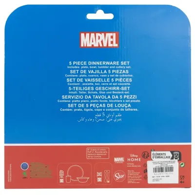 Дитячий набір 5 предметів Stor Avengers (74115) Дитячий набір 5 предметів Stor Avengers (74115)