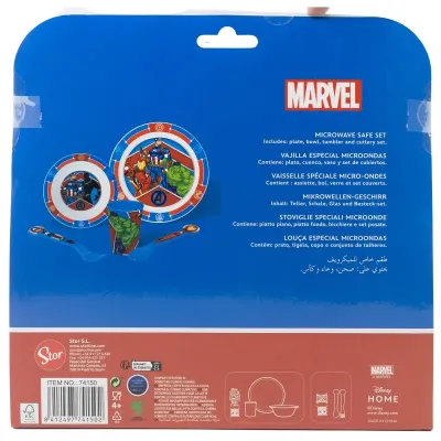 Детский набор 5 предметов Stor Avengers (74150) Детский набор 5 предметов Stor Avengers (74150)