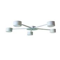 Люстра стельова MSK Electric Copter 5 плафонів GX53 NL 8040-5 WH Білий 618716