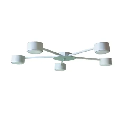 Люстра потолочная MSK Electric Copter 5 плафонов GX53 NL 8040-5 WH Белый 618716 Люстра потолочная MSK Electric Copter 5 плафонов GX53 NL 8040-5 WH Белый 618716