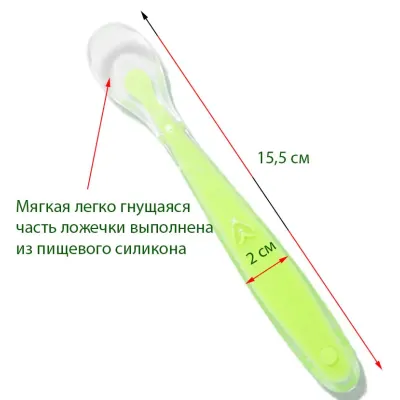 Набір посуду 2Life Y7 Зелений (v-11863) Набір посуду 2Life Y7 Зелений (v-11863)