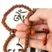 Четки Дакини из семян дерева ракту Kailash 108 бусин (27629) Четки Дакини из семян дерева ракту Kailash 108 бусин (27629)
