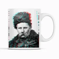 Чашка Кавун Шевченко Тарас Григорович 320 мл Білий (К001699) Чашка Кавун Шевченко Тарас Григорович 320 мл Білий (К001699)
