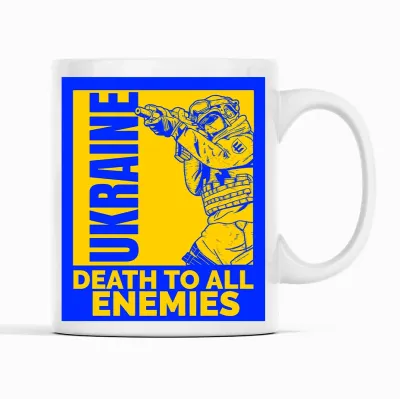 Чашка Кавун Death to all enemies 320 мл Білий (К001720)