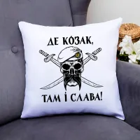Подушка декоративна Кавун Де козак там і слава 40x40 см (П000814) Подушка декоративна Кавун Де козак там і слава 40x40 см (П000814)