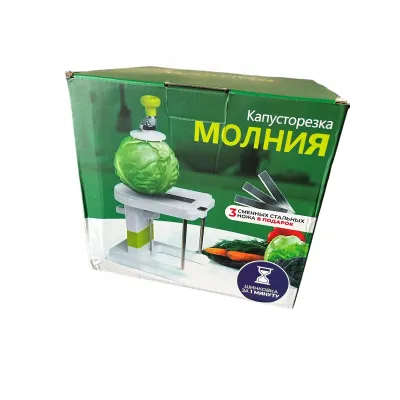 Овощерезка Молния механическая для шинковки капусты No Brand W-43 Белая (42964-W-43_631)