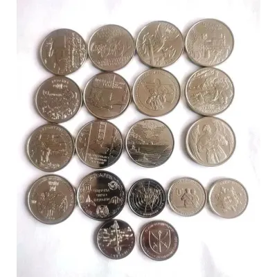 Набір монет в капсулах Collection Збройні Сили України 30 мм 21 шт Сріблястий (hub_zt5r2h) Набір монет в капсулах Collection Збройні Сили України 30 мм 21 шт Сріблястий (hub_zt5r2h)