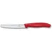 Кухонний набір із трьох предметів Victorinox Swiss Classic Paring (6.7111.35)