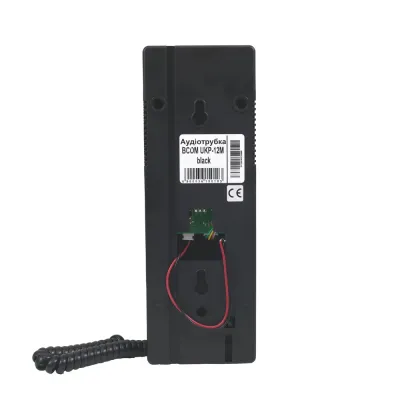 Аудиотрубка BCOM UKP-12M black для домофонов Аудиотрубка BCOM UKP-12M black для домофонов