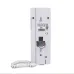 Аудиотрубка BCOM UKP-12M white для домофонов