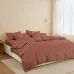 Ліжко двоспальне COSAS Papaya Almond 180x200 см Кремовий