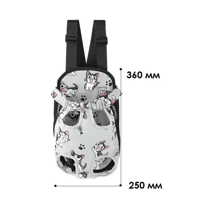 Рюкзак-кенгуру для тварин No Brand SY210814 Cat Gray L