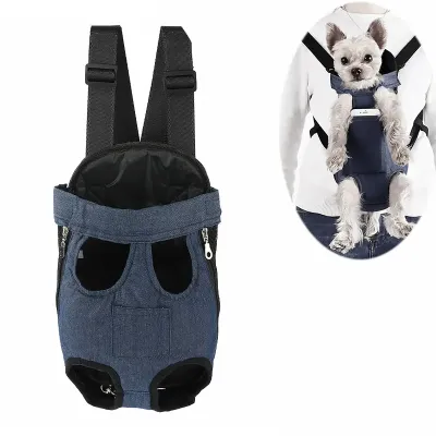 Рюкзак-кенгуру для животных No Brand SY210814 L Dark Blue (12665-76069) Рюкзак-кенгуру для животных No Brand SY210814 L Dark Blue (12665-76069)