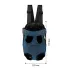 Рюкзак-кенгуру для животных No Brand SY210814 L Dark Blue (12665-76069) Рюкзак-кенгуру для животных No Brand SY210814 L Dark Blue (12665-76069)