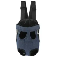 Рюкзак-кенгуру для тварин No Brand SY210814 L Dark Blue (12665-76069) Рюкзак-кенгуру для тварин No Brand SY210814 L Dark Blue (12665-76069)