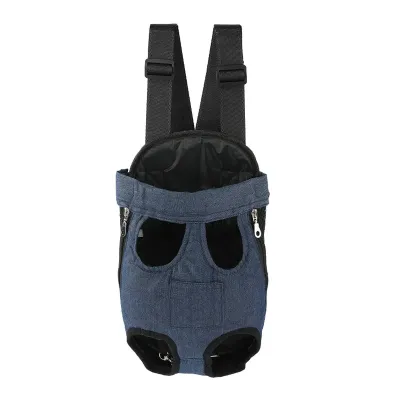 Рюкзак- кенгуру для котов и собак No Brand SY210814 M Dark Blue (12665-76070)
