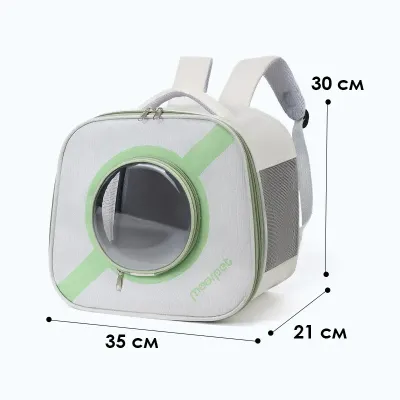 Рюкзак-переноска для котів Taotaopets 241109 Window Салатовий (12480-76138)