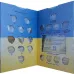 Альбом-планшет Collection для пам'ятних монет України 1 гривня 10 фактів про гривню Різнокольоровий (hub_i8yrgt) Альбом-планшет Collection для пам'ятних монет України 1 гривня 10 фактів про гривню Різнокольоровий (hub_i8yrgt)