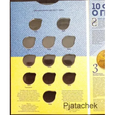 Альбом-планшет Collection для пам'ятних монет України 1 гривня 10 фактів про гривню Різнокольоровий (hub_i8yrgt) Альбом-планшет Collection для пам'ятних монет України 1 гривня 10 фактів про гривню Різнокольоровий (hub_i8yrgt)