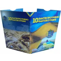 Альбом-планшет Collection для пам'ятних монет України 1 гривня 10 фактів про гривню Різнокольоровий (hub_i8yrgt) Альбом-планшет Collection для пам'ятних монет України 1 гривня 10 фактів про гривню Різнокольоровий (hub_i8yrgt)