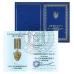 Медаль з посвідченням Collection За служіння Богу і Україні для священнослужителів та мирян Золотистий (hub_cd6ih9)