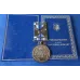 Медаль з посвідченням Collection За службу державі Військово-морські сили України 32 мм Сріблястий (hub_c07spi) Медаль з посвідченням Collection За службу державі Військово-морські сили України 32 мм Сріблястий (hub_c07spi)