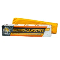 Поліно-сажотрус Savent для чищення димоходу Поліно-сажотрус Savent для чищення димоходу
