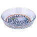 Форма для запекания круглая Pyrex B&E 26 см (818BN00/B046) Форма для запекания круглая Pyrex B&E 26 см (818BN00/B046)
