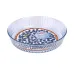 Форма для запекания круглая Pyrex B&E 26 см (818BN00/B046)