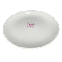 Тарілка десертна 20 см Tudor Royal White TU2204-2