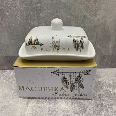 Масленка керамическая 12,5х17х9 см Boho Style S&T 3397-20