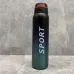 Термос-поїлка 500 мл Sport Stenson MT-3450/33203 зелено-чорний
