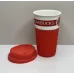 Стакан керамічний із силіконовою кришкою UKC 400 мл Starbucks 9703 червоний з білим