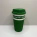 Стакан керамический с силиконовой крышкой UKC 400 мл Starbucks 9703 зеленый с белым Стакан керамический с силиконовой крышкой UKC 400 мл Starbucks 9703 зеленый с белым