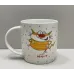 Чашка порцелянова 360 мл JUST HAPPY Limited Edition MCO23-3 Чашка порцелянова 360 мл JUST HAPPY Limited Edition MCO23-3
