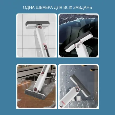 Портативная мини-швабра с отжимом для дома раскладная Stenson 8625