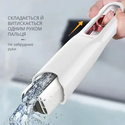Портативная мини-швабра с отжимом для дома раскладная Stenson 8625