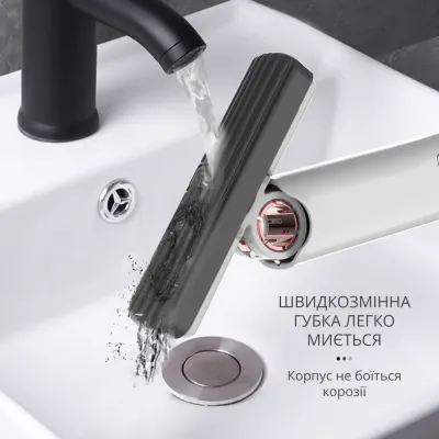 Портативная мини-швабра с отжимом для дома раскладная Stenson 8625